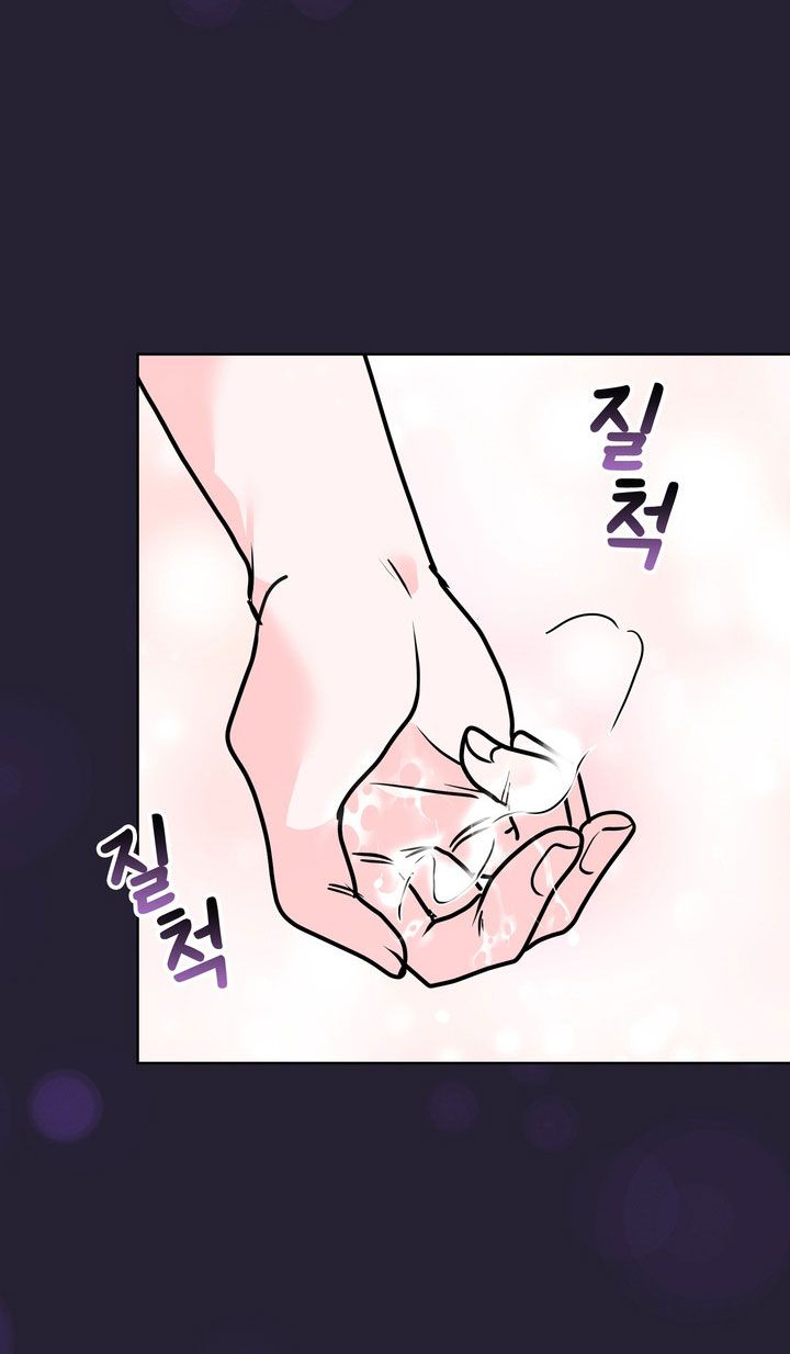 đọc truyện [18+] Điều Em Cố Giấu Chương 27 ảnh 23 tại Truyện Dạ Ký