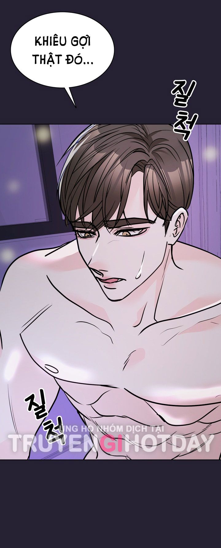 đọc truyện [18+] Điều Em Cố Giấu Chương 27 ảnh 25 tại Truyện Dạ Ký
