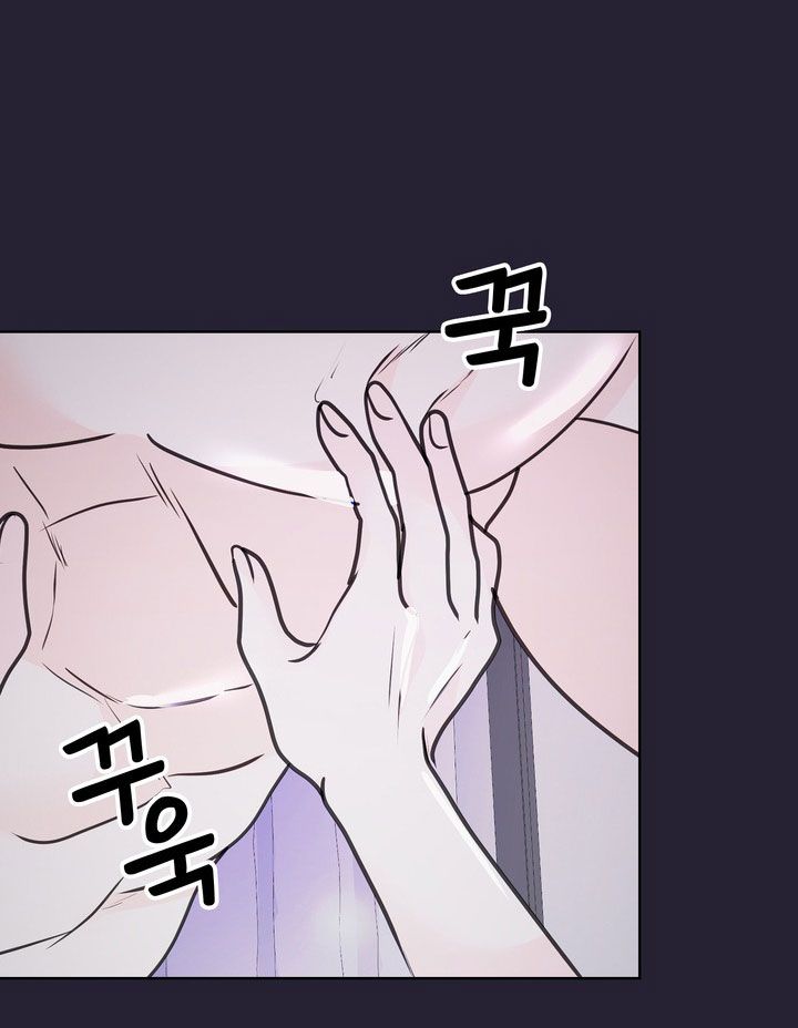 đọc truyện [18+] Điều Em Cố Giấu Chương 27 ảnh 47 tại Truyện Dạ Ký