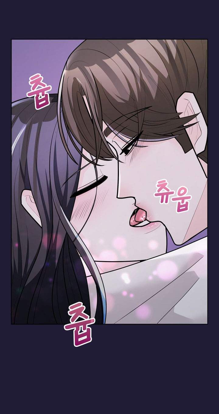 đọc truyện [18+] Điều Em Cố Giấu Chương 30.1 ảnh 5 tại Truyện Dạ Ký