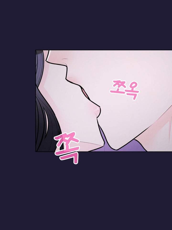 đọc truyện [18+] Điều Em Cố Giấu Chương 30.1 ảnh 6 tại Truyện Dạ Ký