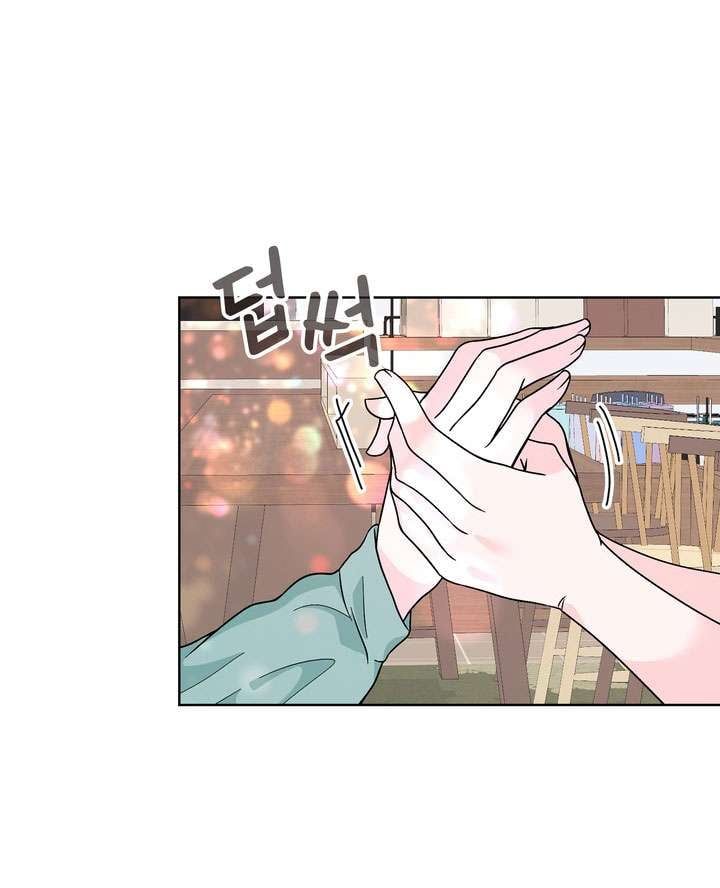đọc truyện [18+] Điều Em Cố Giấu Chương 31.2 ảnh 14 tại Truyện Dạ Ký