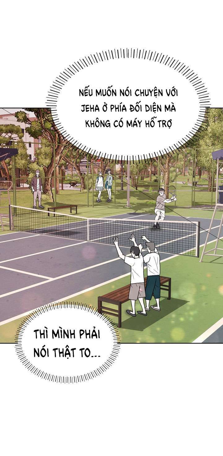 đọc truyện [18+] Điều Em Cố Giấu Chương 32.1 ảnh 14 tại Truyện Dạ Ký