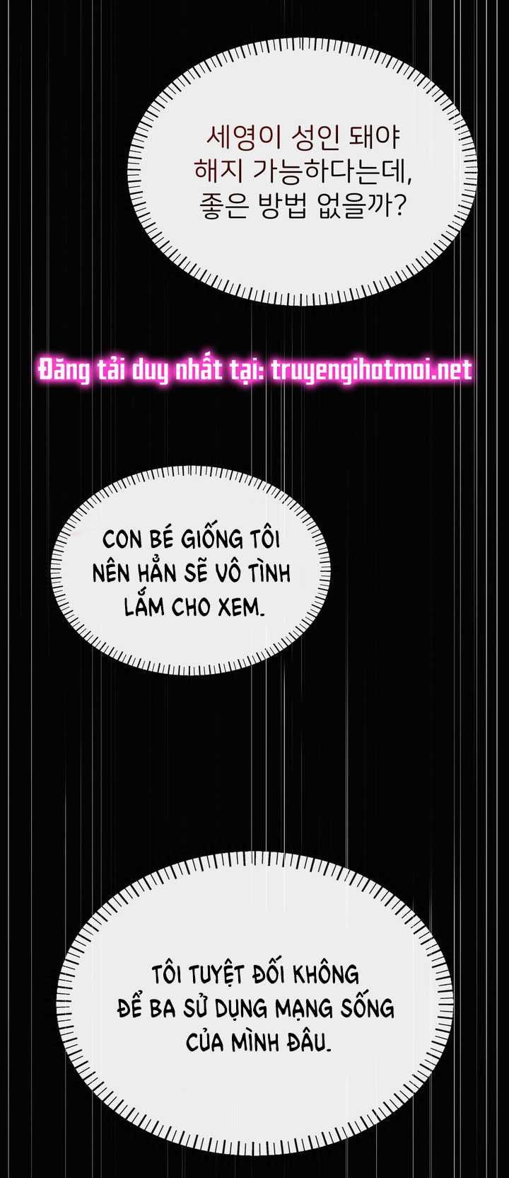 đọc truyện [18+] Điều Em Cố Giấu Chương 34.1 ảnh 5 tại Truyện Dạ Ký