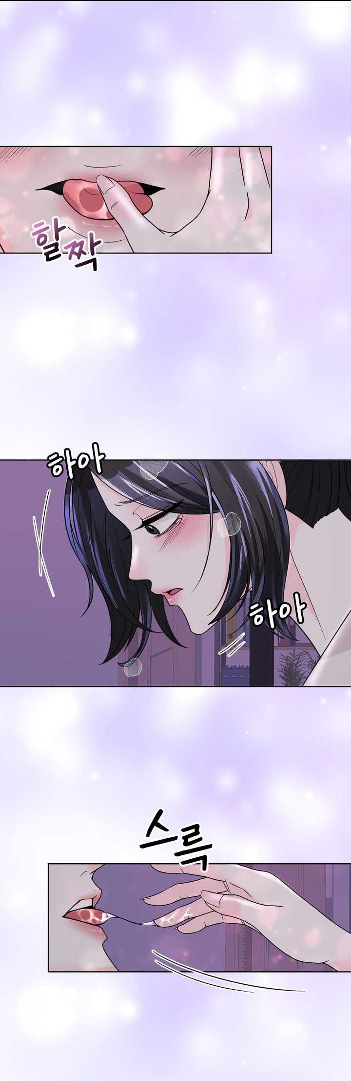 đọc truyện [18+] Điều Em Cố Giấu Chương 35.1 ảnh 12 tại Truyện Dạ Ký