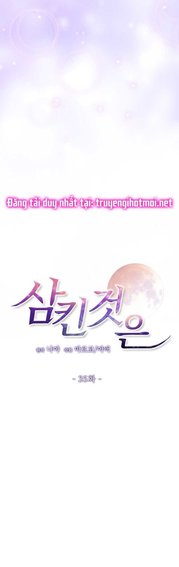 đọc truyện [18+] Điều Em Cố Giấu Chương 35.1 ảnh 17 tại Truyện Dạ Ký