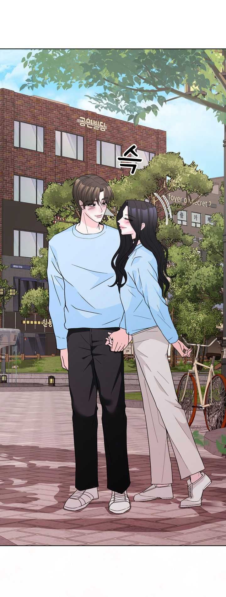 đọc truyện [18+] Điều Em Cố Giấu Chương 39.1 ảnh 31 tại Truyện Dạ Ký