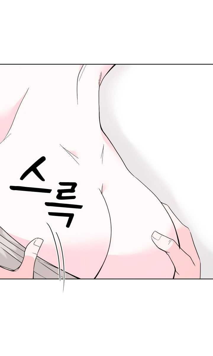 đọc truyện [18+] Điều Em Cố Giấu Chương 40.2 ảnh 14 tại Truyện Dạ Ký