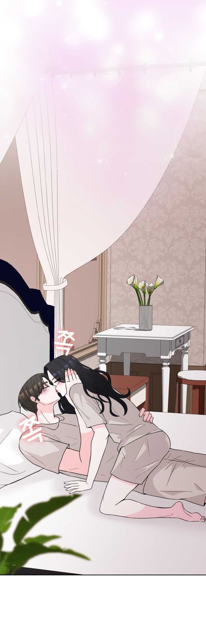 đọc truyện [18+] Điều Em Cố Giấu Chương 40.2 ảnh 5 tại Truyện Dạ Ký