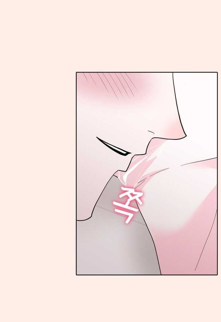 đọc truyện [18+] Điều Em Cố Giấu Chương 43.1 ảnh 13 tại Truyện Dạ Ký