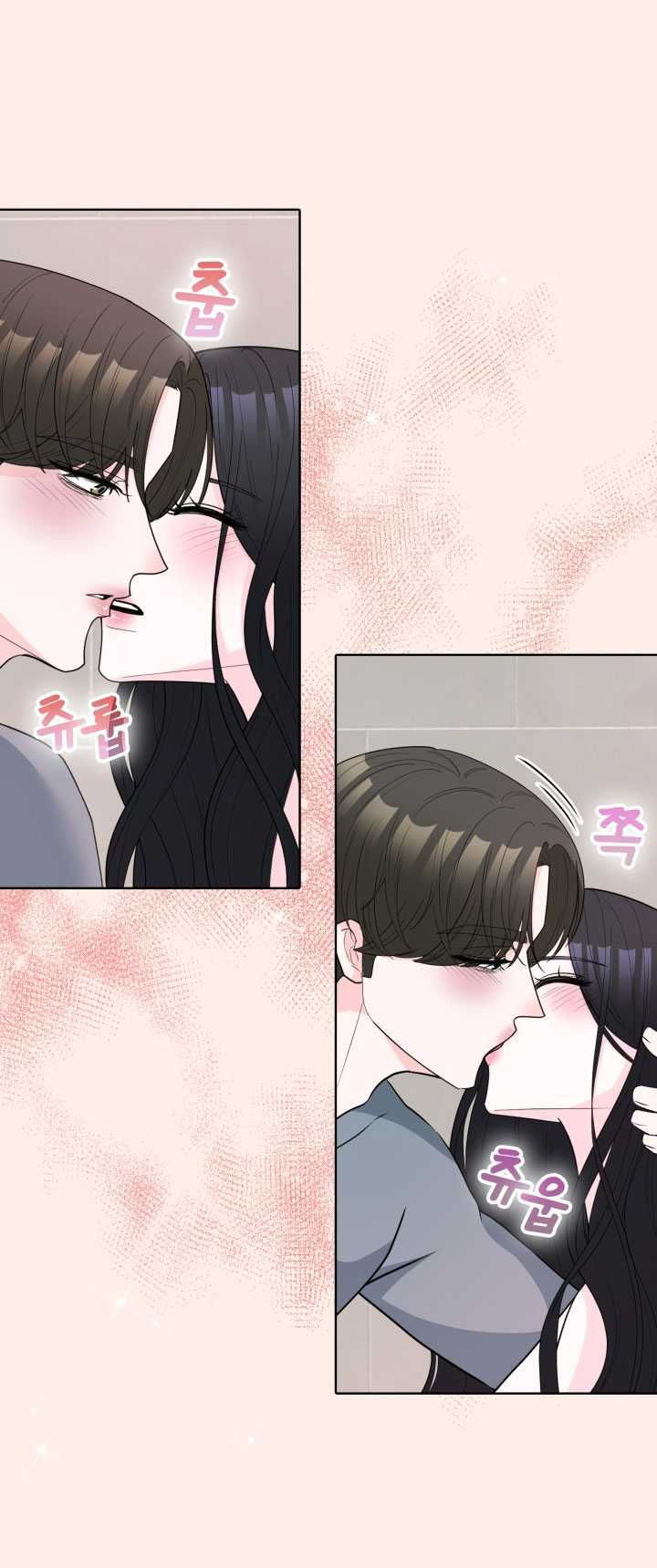 đọc truyện [18+] Điều Em Cố Giấu Chương 43.2 ảnh 5 tại Truyện Dạ Ký