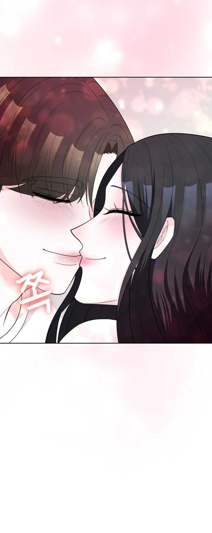 đọc truyện [18+] Điều Em Cố Giấu Chương 44.2 ảnh 29 tại Truyện Dạ Ký
