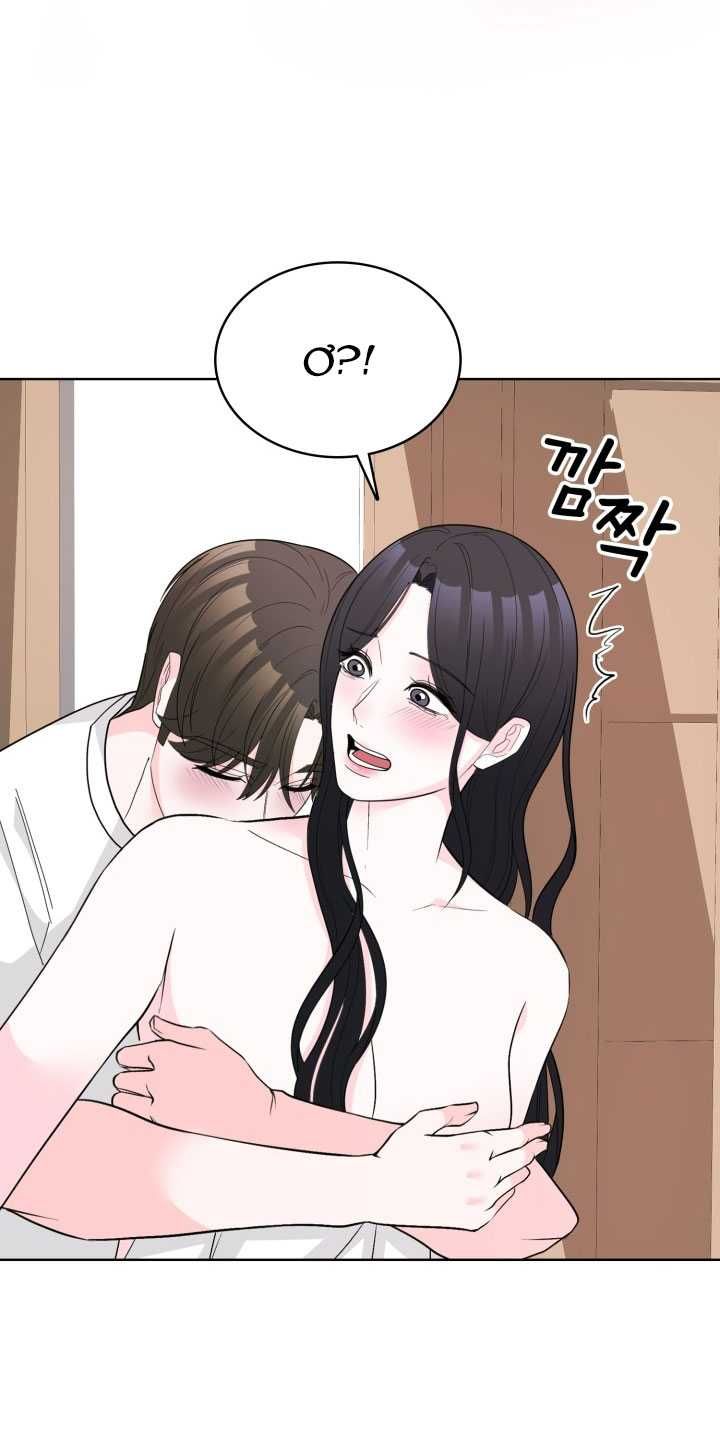 đọc truyện [18+] Điều Em Cố Giấu Chương 45.1 ảnh 10 tại Truyện Dạ Ký