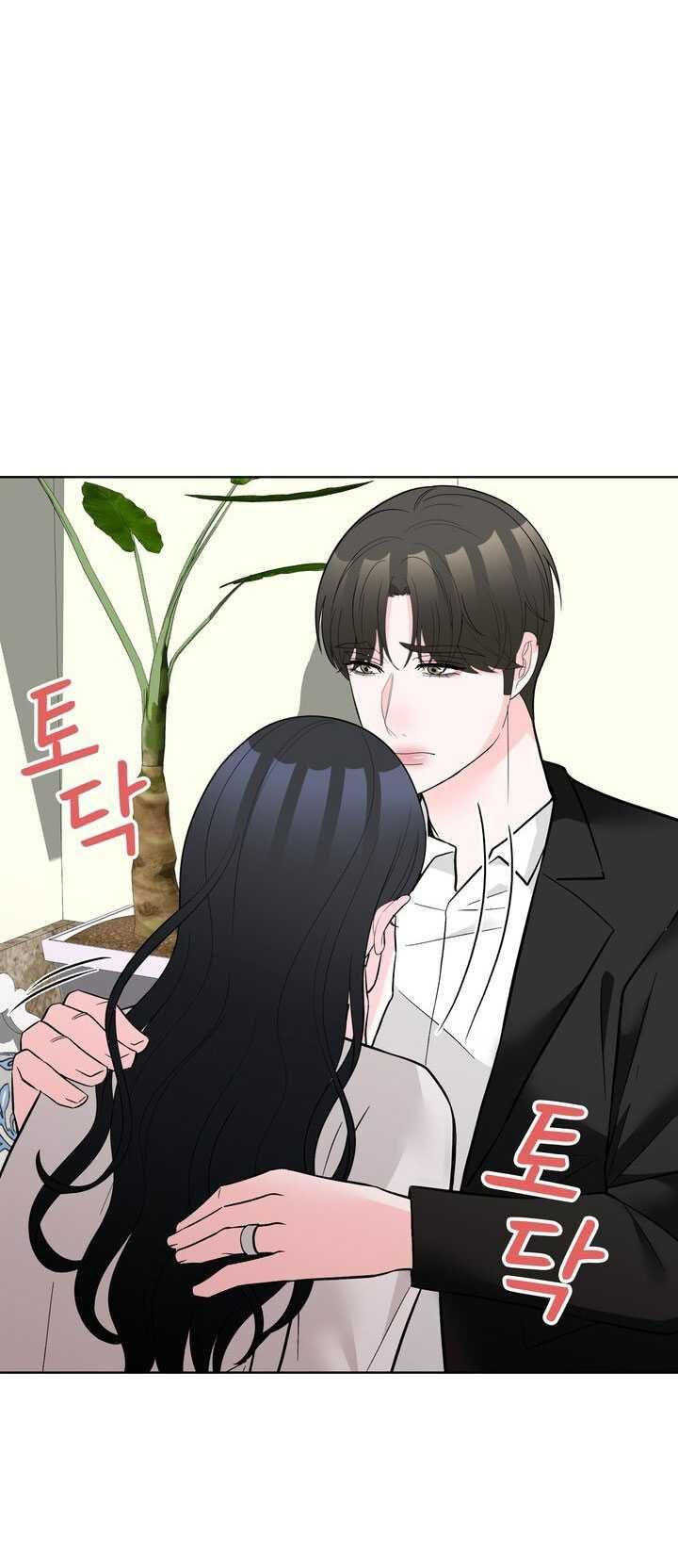 đọc truyện [18+] Điều Em Cố Giấu Chương 52.2 ảnh 3 tại Truyện Dạ Ký