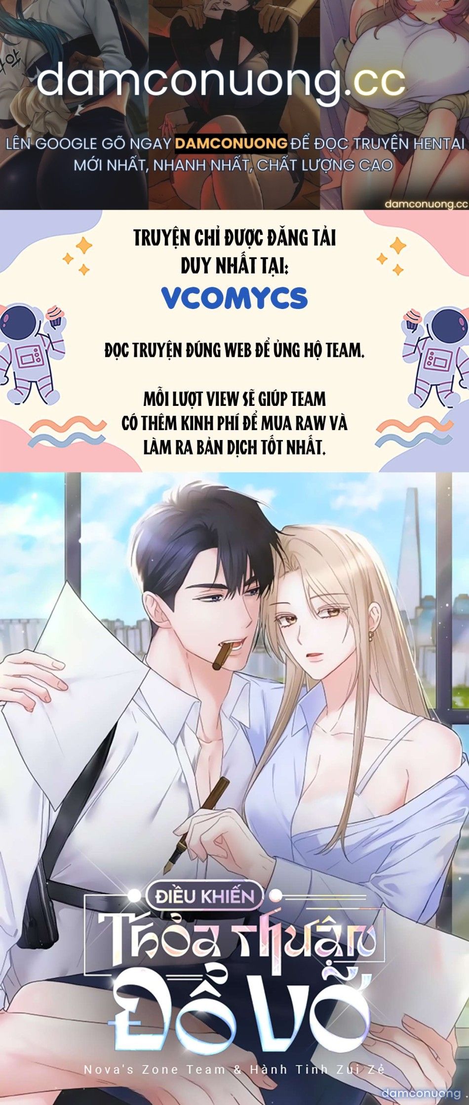 đọc truyện [18+] Điều Khiến Thỏa Thuận Đổ Vỡ Chương 16 ảnh 2 tại Thiên Thai Truyện