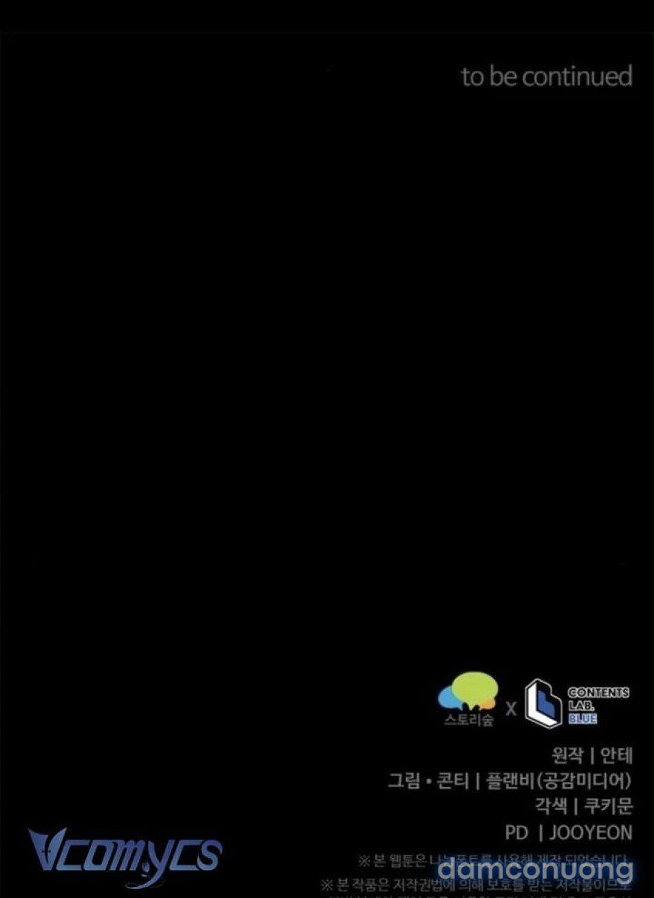 đọc truyện [18+] Điều Tồi Tệ Mãi Không Dứt Chương 59 ảnh 8 tại Thiên Thai Truyện