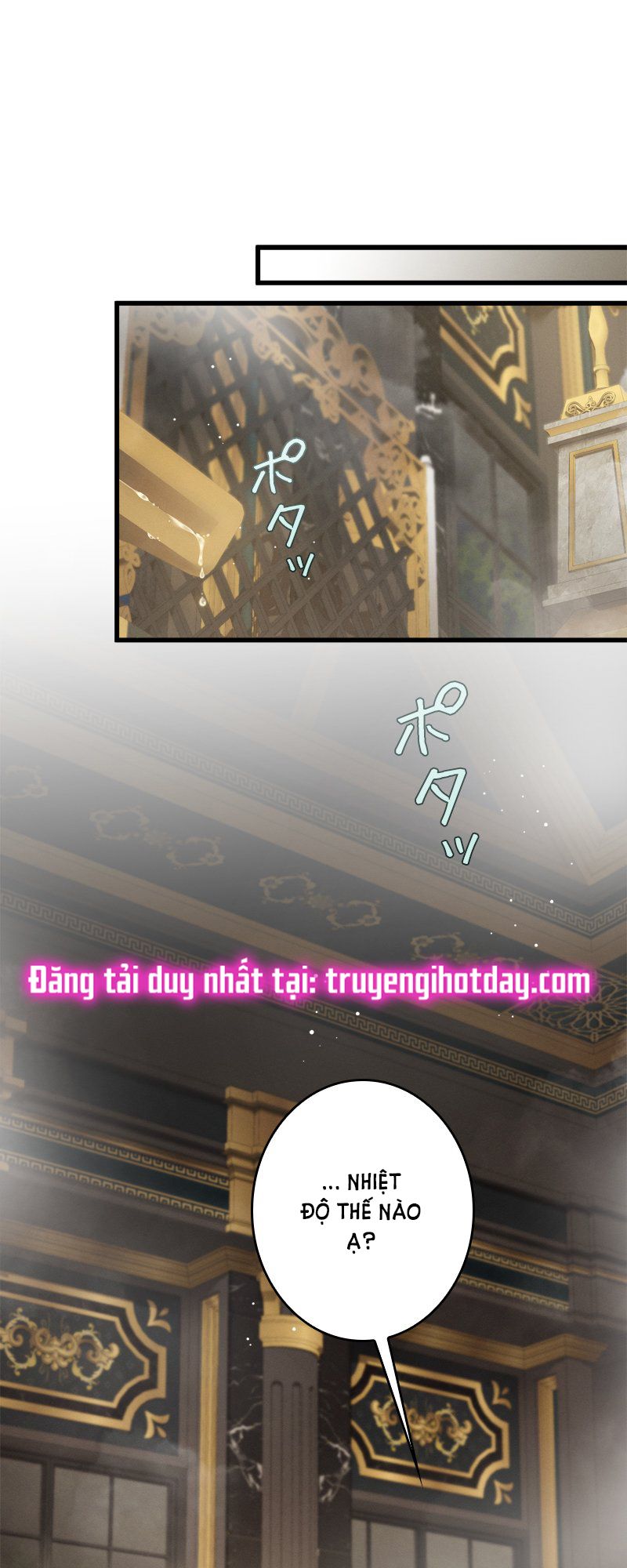 đọc truyện [18+] Dinh Thự Của Dã Thú Chương 14.1 ảnh 1 tại Giả Dược