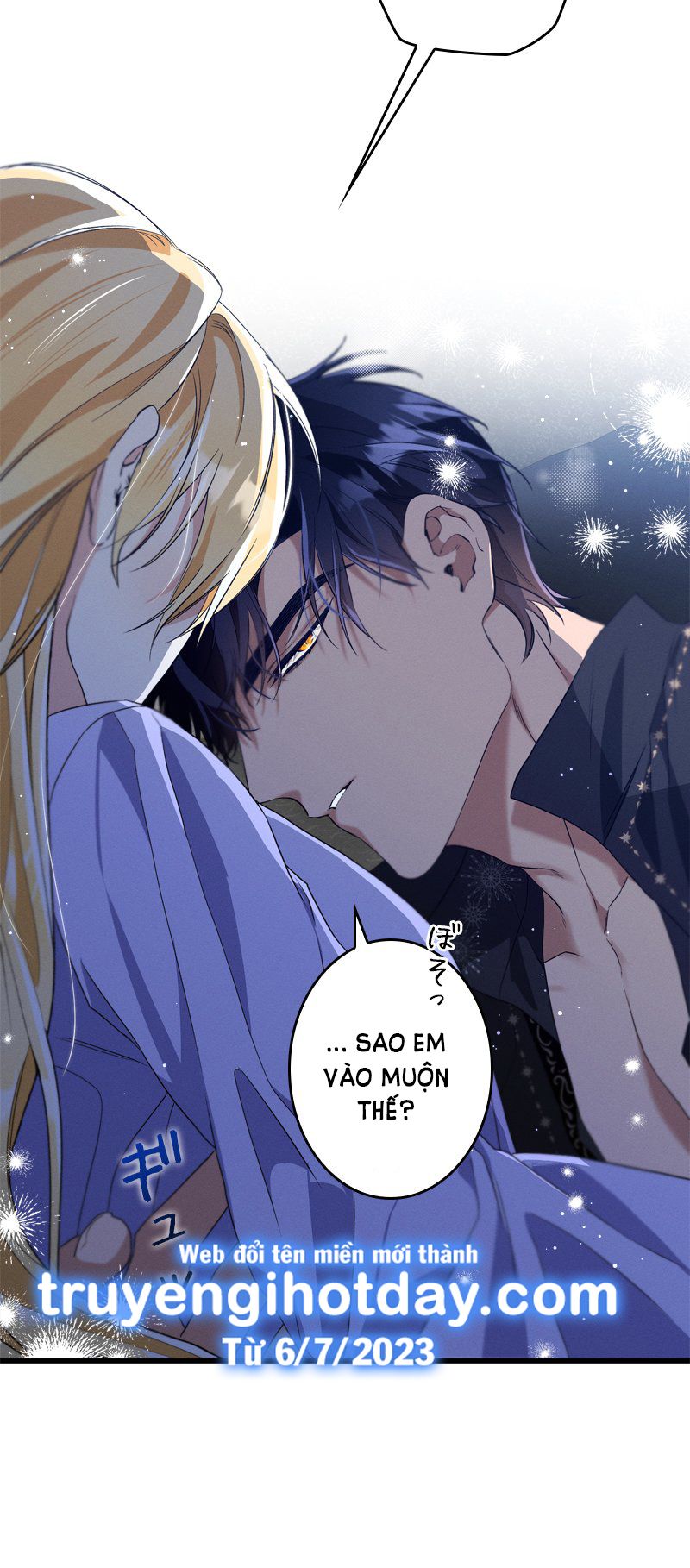 đọc truyện [18+] Dinh Thự Của Dã Thú Chương 14.1 ảnh 27 tại Giả Dược