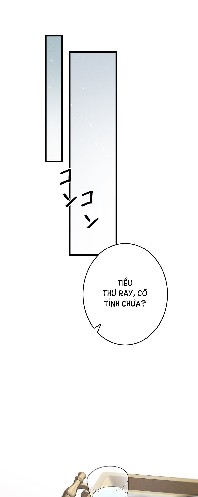 đọc truyện [18+] Dinh Thự Của Dã Thú Chương 4.2 ảnh 13 tại Giả Dược