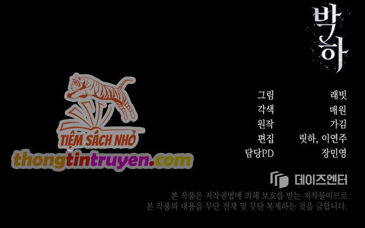 đọc truyện [18+] Dinh Thự Park Ha Chương 1 ảnh 11 tại Giả Dược