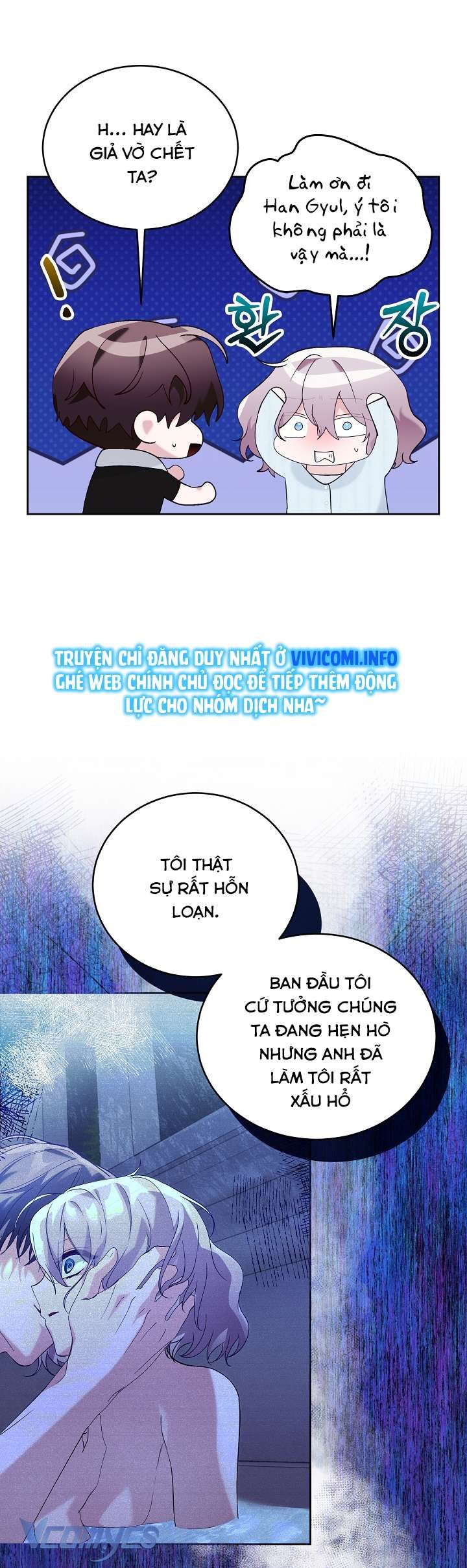 đọc truyện [18+] Dinh Thự Young Chun Hwa: Mãi Một Tình Yêu Chương 15 ảnh 40 tại Giả Dược
