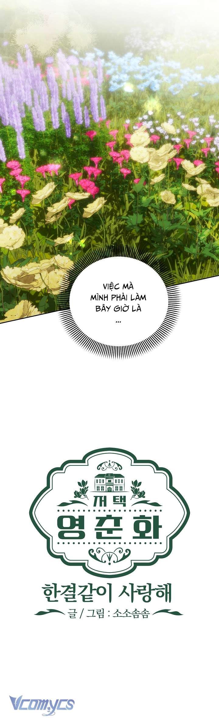 đọc truyện [18+] Dinh Thự Young Chun Hwa: Mãi Một Tình Yêu Chương 15 ảnh 6 tại Giả Dược