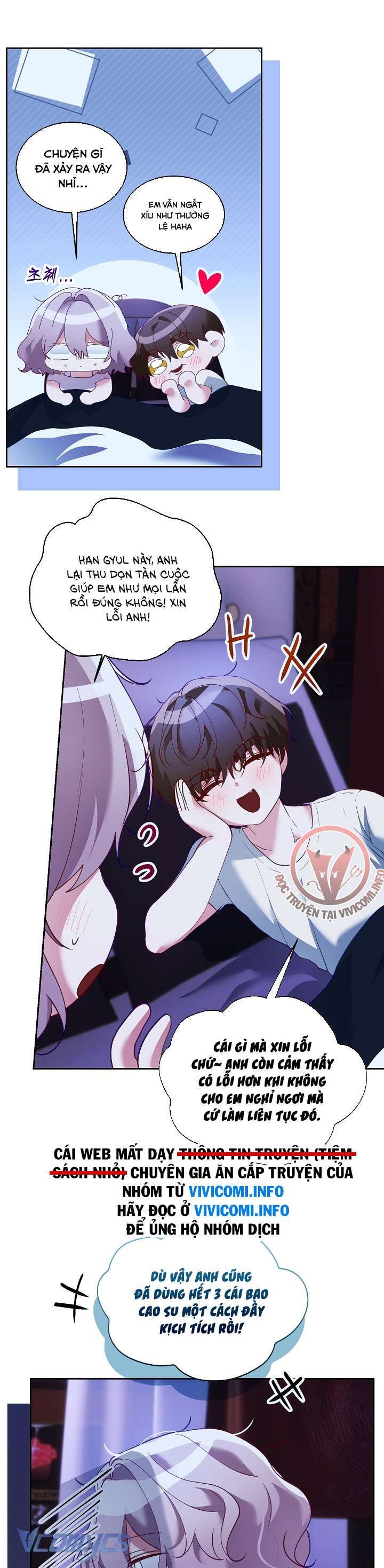 đọc truyện [18+] Dinh Thự Young Chun Hwa: Mãi Một Tình Yêu Chương 18 ảnh 33 tại Giả Dược