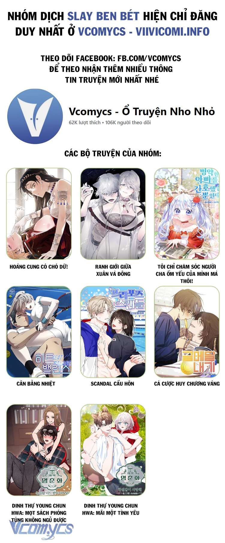 đọc truyện [18+] Dinh Thự Young Chun Hwa: Mãi Một Tình Yêu Chương 2 ảnh 19 tại Giả Dược