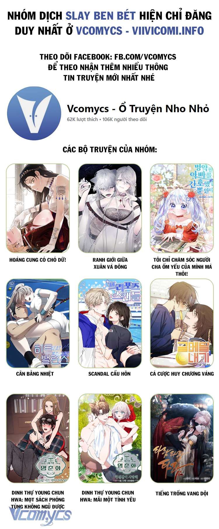 đọc truyện [18+] Dinh Thự Young Chun Hwa: Mãi Một Tình Yêu Chương 7 ảnh 29 tại Giả Dược