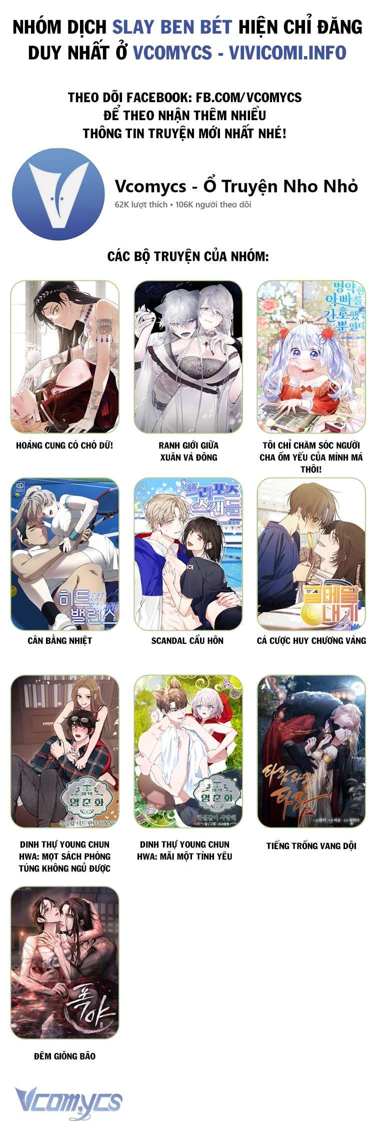 đọc truyện [18+] Dinh Thự Young Chun Hwa: Mãi Một Tình Yêu Chương 9 ảnh 18 tại Giả Dược