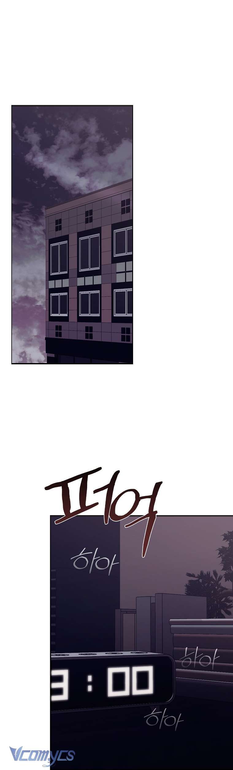đọc truyện [18+] Dinh Thự Young Chun Hwa: Mọt Sách Phóng Túng Không Ngủ Được Chương 1 ảnh 1 tại Truyện Dạ Ký