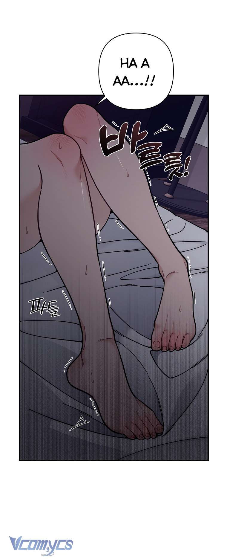 đọc truyện [18+] Dinh Thự Young Chun Hwa: Mọt Sách Phóng Túng Không Ngủ Được Chương 1 ảnh 12 tại Truyện Dạ Ký