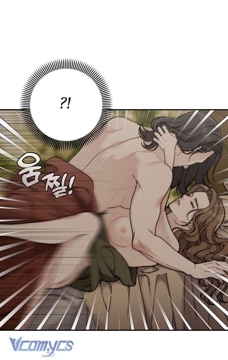 đọc truyện [18+] Dinh Thự Young Chun Hwa: Mọt Sách Phóng Túng Không Ngủ Được Chương 1 ảnh 55 tại Truyện Dạ Ký