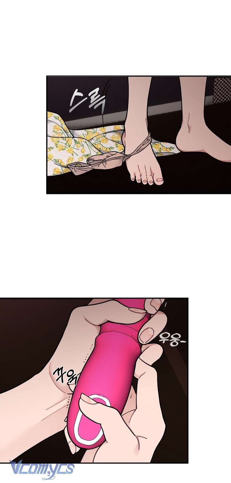 đọc truyện [18+] Dinh Thự Young Chun Hwa: Mọt Sách Phóng Túng Không Ngủ Được Chương 1 ảnh 73 tại Truyện Dạ Ký