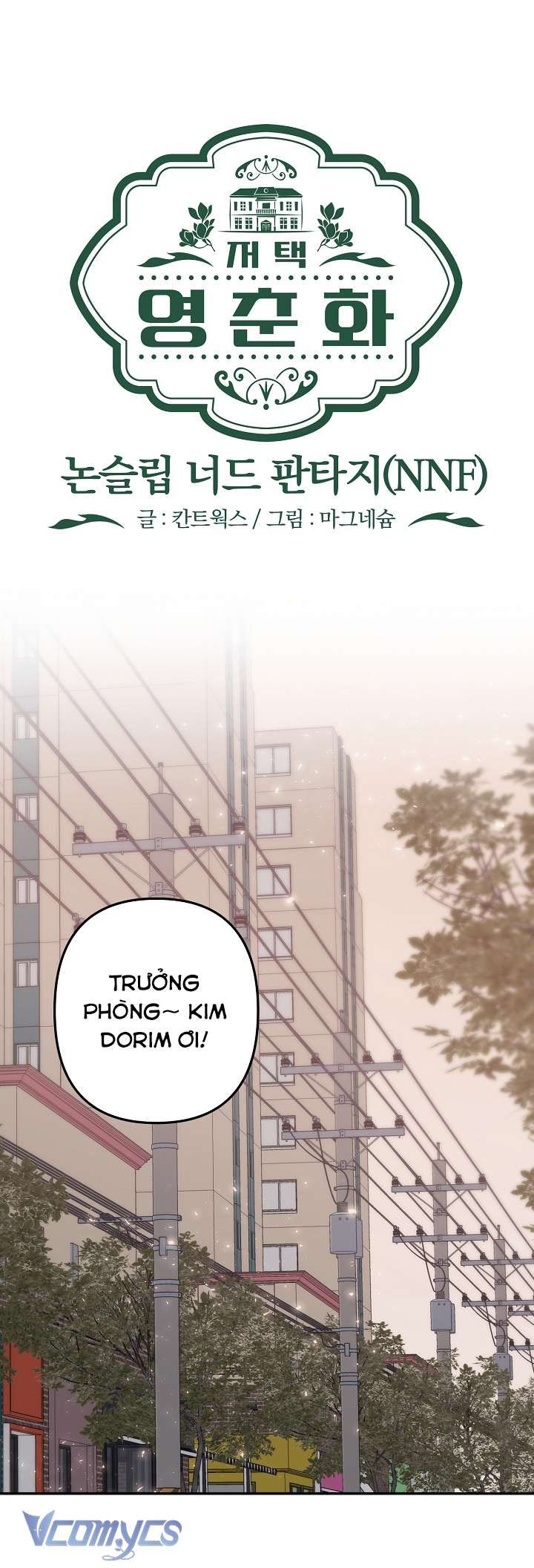 đọc truyện [18+] Dinh Thự Young Chun Hwa: Mọt Sách Phóng Túng Không Ngủ Được Chương 11 ảnh 11 tại Truyện Dạ Ký