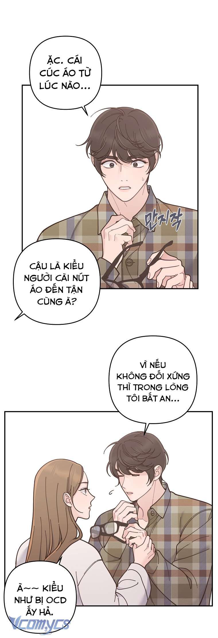 đọc truyện [18+] Dinh Thự Young Chun Hwa: Mọt Sách Phóng Túng Không Ngủ Được Chương 3 ảnh 31 tại Truyện Dạ Ký