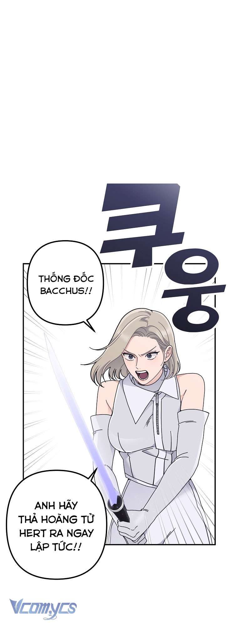 đọc truyện [18+] Dinh Thự Young Chun Hwa: Mọt Sách Phóng Túng Không Ngủ Được Chương 6 ảnh 1 tại Truyện Dạ Ký