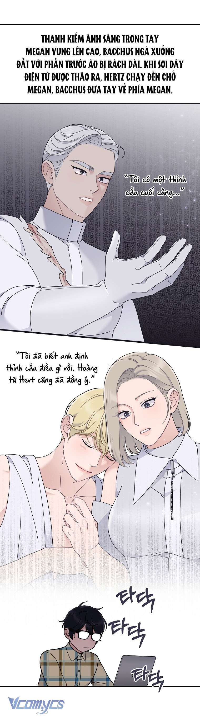 đọc truyện [18+] Dinh Thự Young Chun Hwa: Mọt Sách Phóng Túng Không Ngủ Được Chương 6 ảnh 12 tại Truyện Dạ Ký