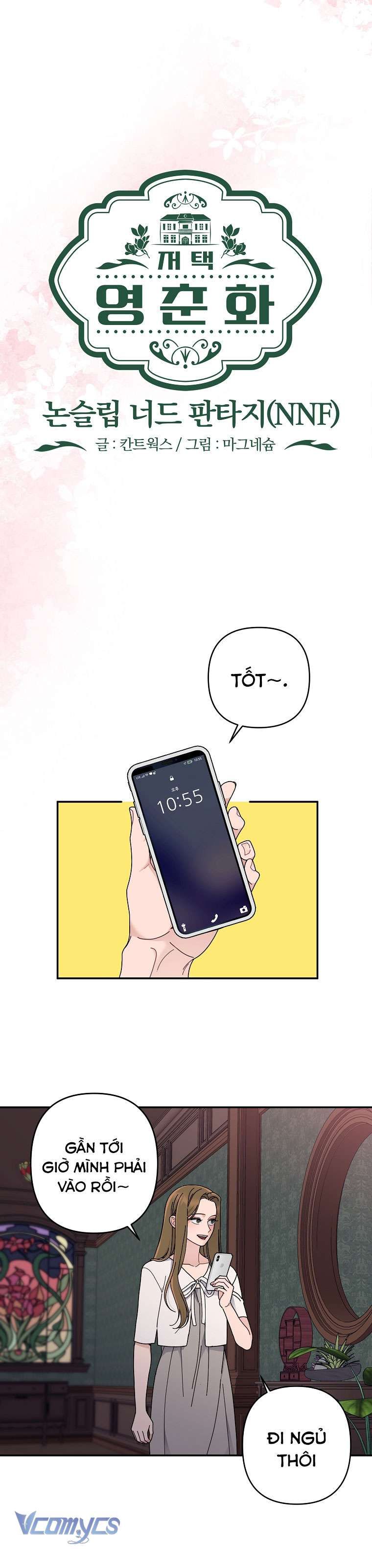 đọc truyện [18+] Dinh Thự Young Chun Hwa: Mọt Sách Phóng Túng Không Ngủ Được Chương 6 ảnh 17 tại Truyện Dạ Ký