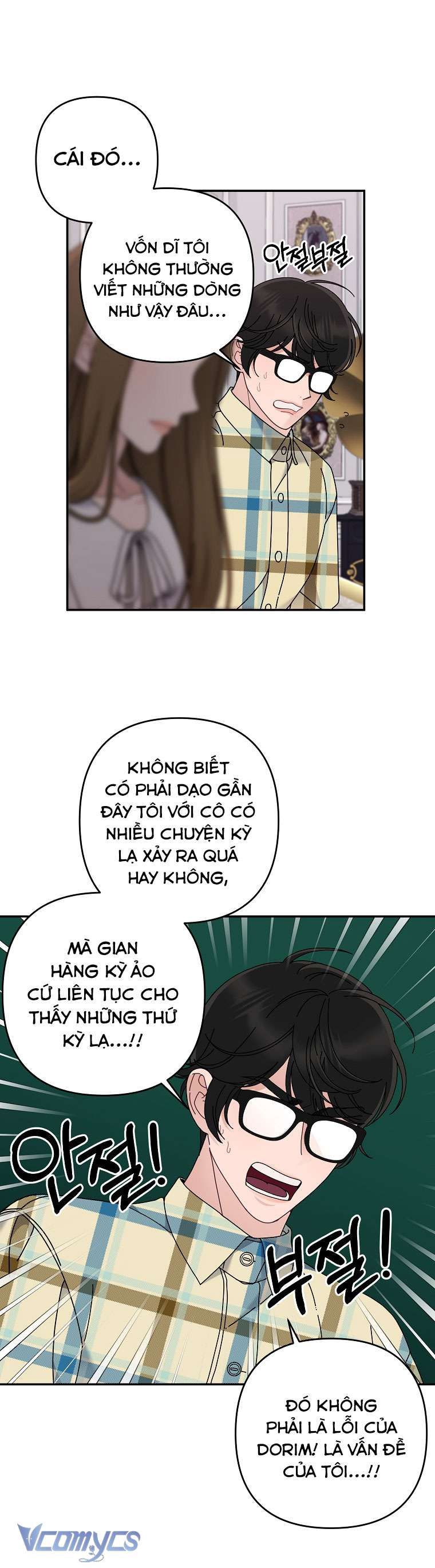 đọc truyện [18+] Dinh Thự Young Chun Hwa: Mọt Sách Phóng Túng Không Ngủ Được Chương 6 ảnh 24 tại Truyện Dạ Ký