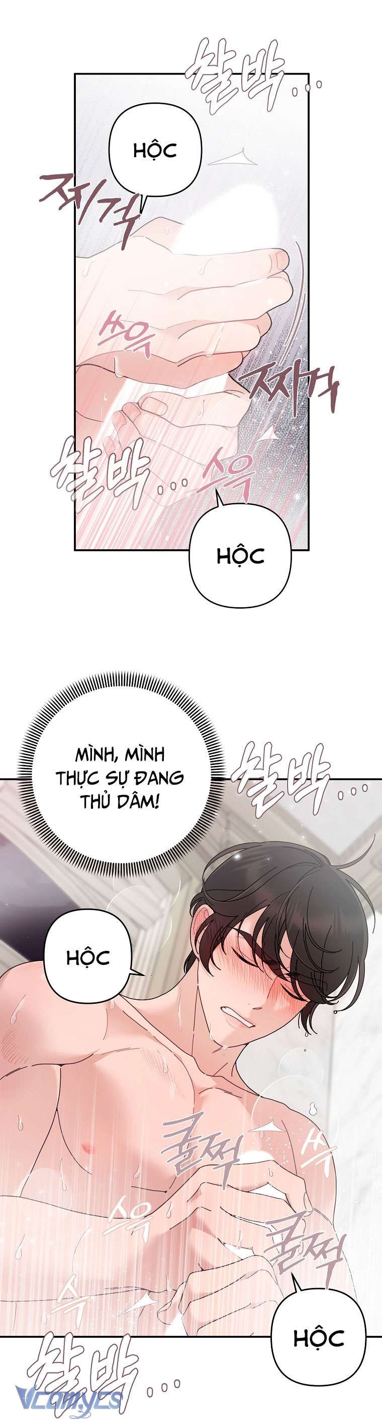 đọc truyện [18+] Dinh Thự Young Chun Hwa: Mọt Sách Phóng Túng Không Ngủ Được Chương 6 ảnh 35 tại Truyện Dạ Ký