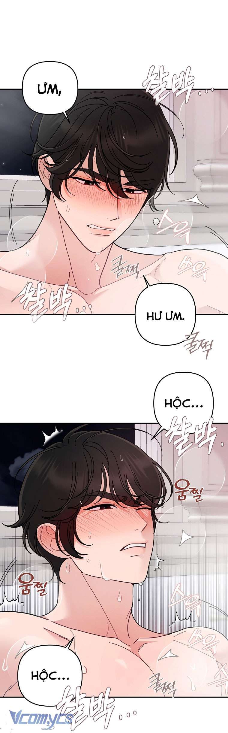 đọc truyện [18+] Dinh Thự Young Chun Hwa: Mọt Sách Phóng Túng Không Ngủ Được Chương 6 ảnh 36 tại Truyện Dạ Ký