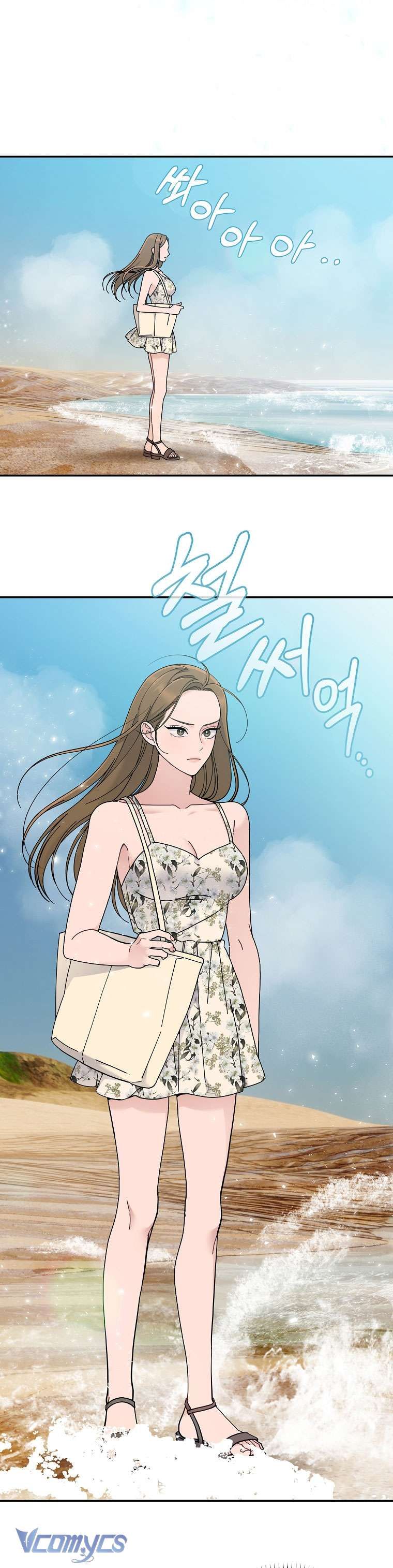 đọc truyện [18+] Dinh Thự Young Chun Hwa: Mọt Sách Phóng Túng Không Ngủ Được Chương 8 ảnh 22 tại Truyện Dạ Ký