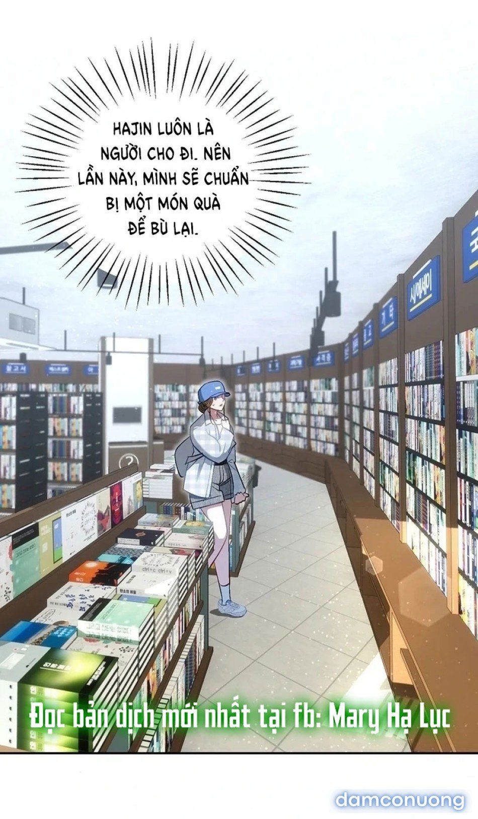 đọc truyện [18+] Dịu Dàng Trong Xiềng Xích Chương 3 ảnh 79 tại Thiên Thai Truyện