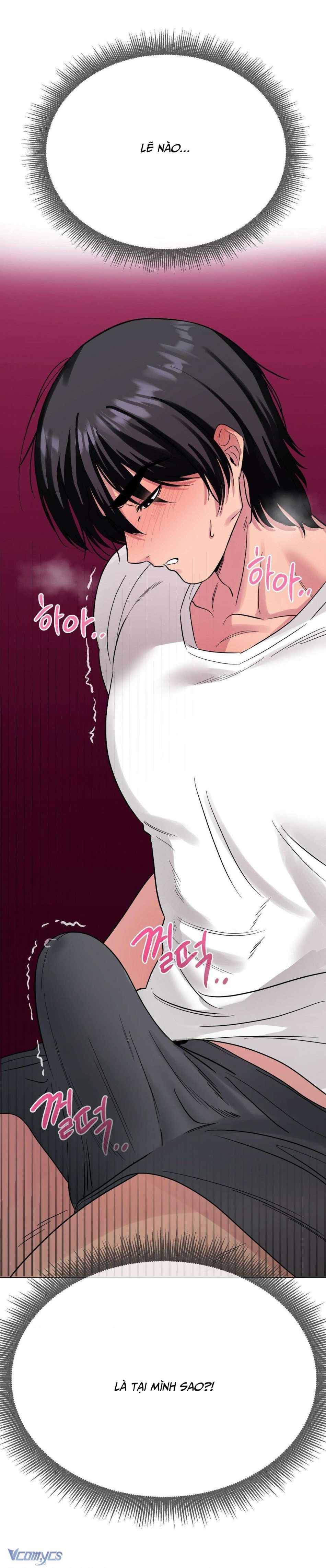 [18+] Đồ Cầm Thú Chương 3 page 11 - Giả Dược