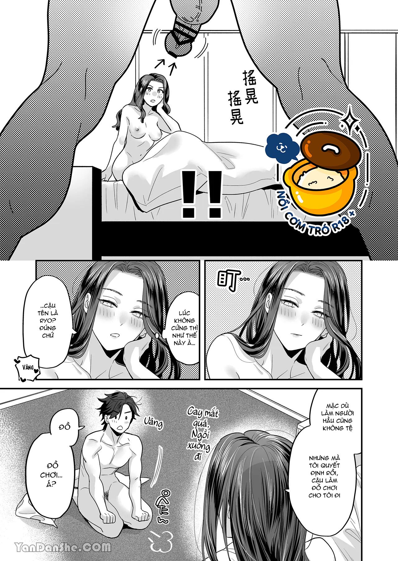 đọc truyện 18+ Đồ Chơi Người Lớn Của Diễn Viên Ngây Thơ Mikage Chương 3 ảnh 13 tại Giả Dược