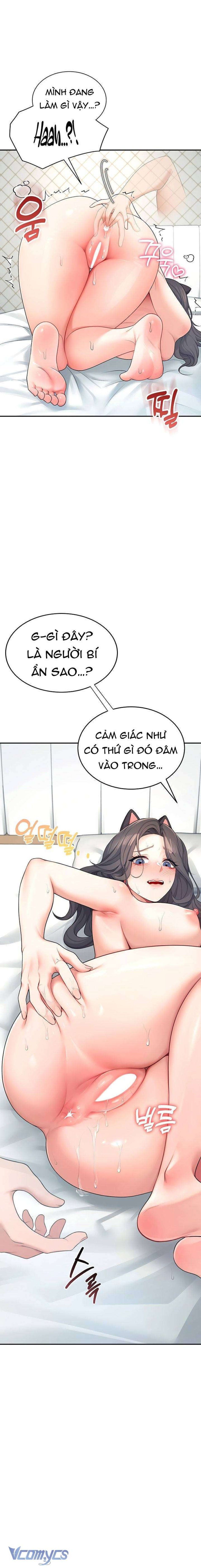 [18+] Đồ Chơi Tình Dục Không Dây Chương 11 page 12 - Giả Dược