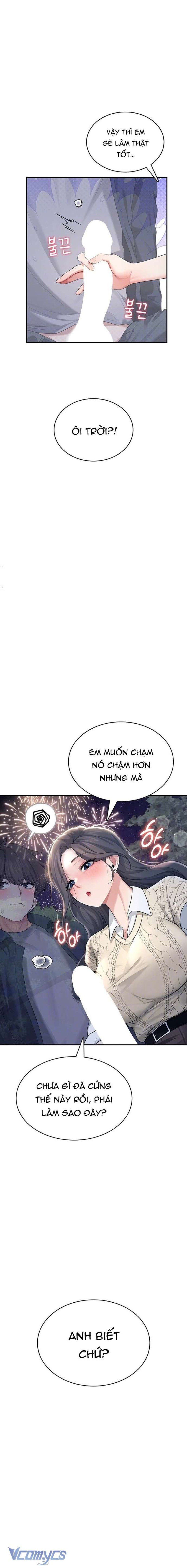 đọc truyện [18+] Đồ Chơi Tình Dục Không Dây Chương 29 ảnh 3 tại Truyện Dạ Ký