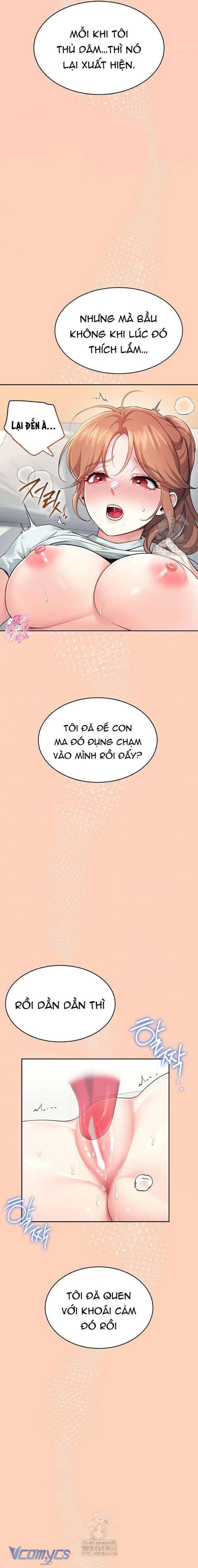 đọc truyện [18+] Đồ Chơi Tình Dục Không Dây Chương 31 ảnh 5 tại Truyện Dạ Ký