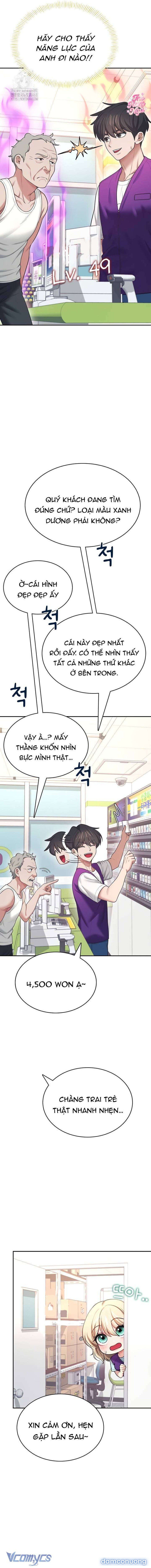 đọc truyện [18+] Đồ Chơi Tình Dục Không Dây Chương 50 ảnh 15 tại Thiên Thai Truyện